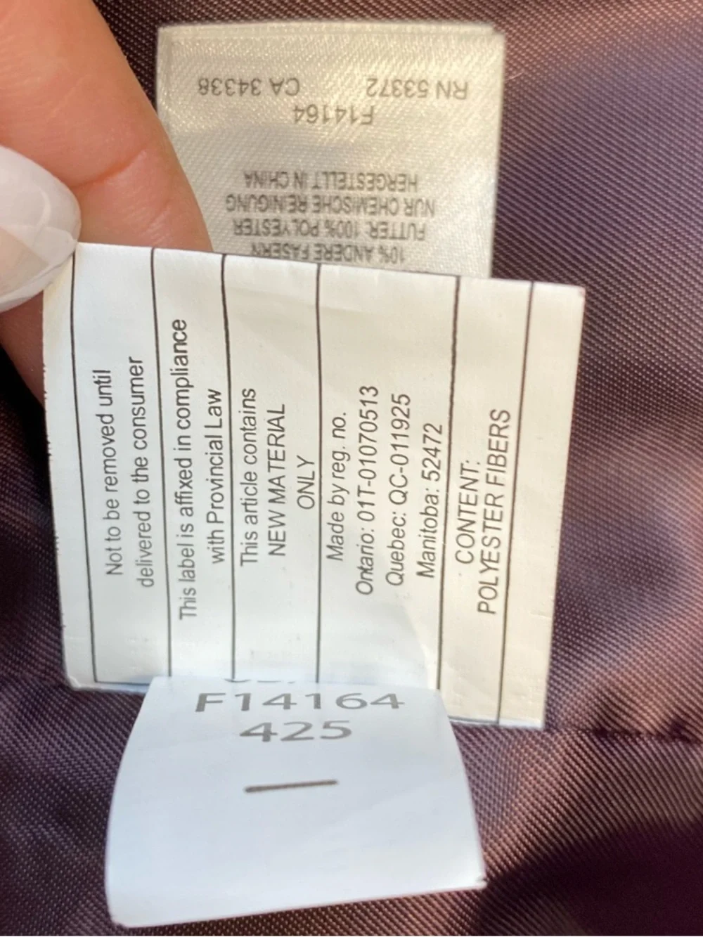 French Connection Deep Burgundy Asymmetrical Pea Coat - Picture 12 of 14